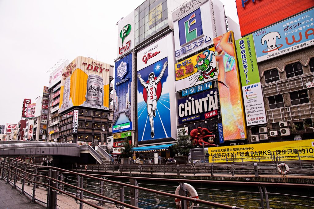 Dotonbori