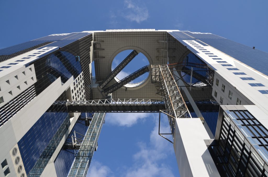 Umeda Sky Building