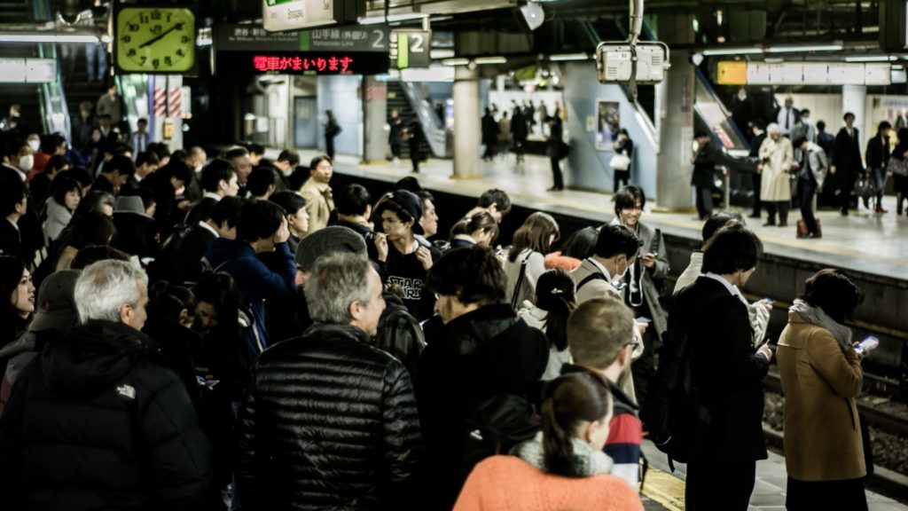 Shinjuku Station